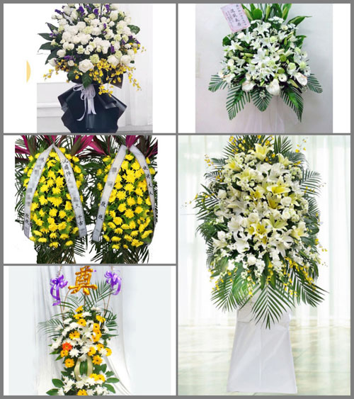 贵州毕节市大方县大方镇白事花篮预定